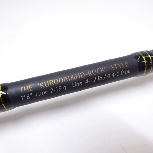 15エヌワン NSL-T782ML/BF
